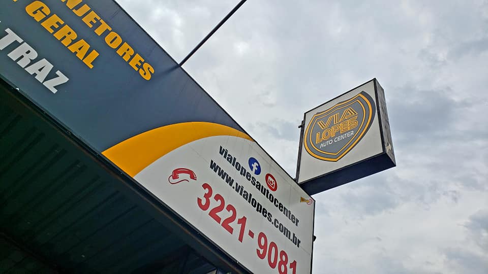 ChoppRampim ChoppRampim