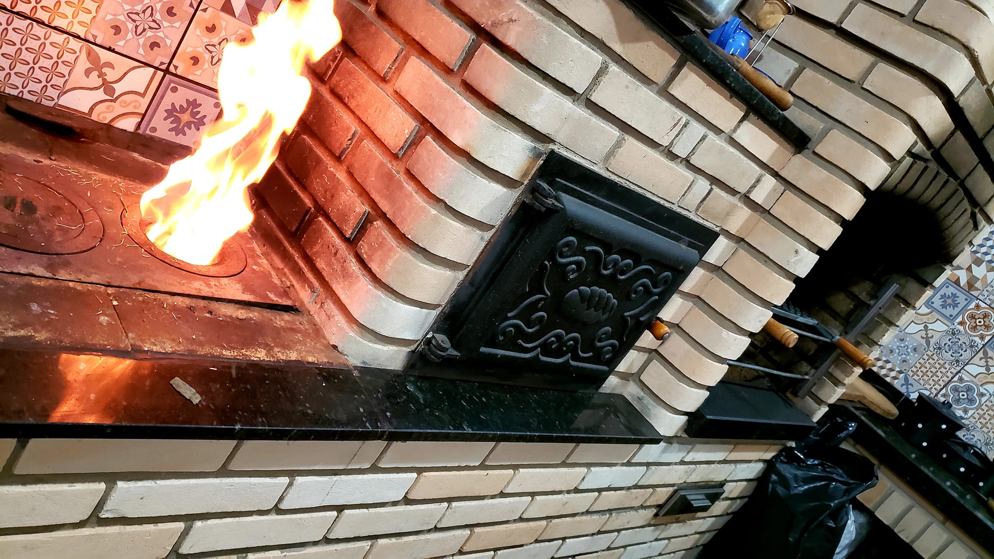 ChoppRampim ChoppRampim