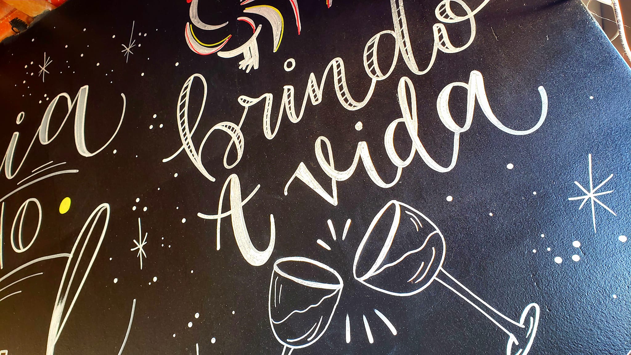 ChoppRampim ChoppRampim