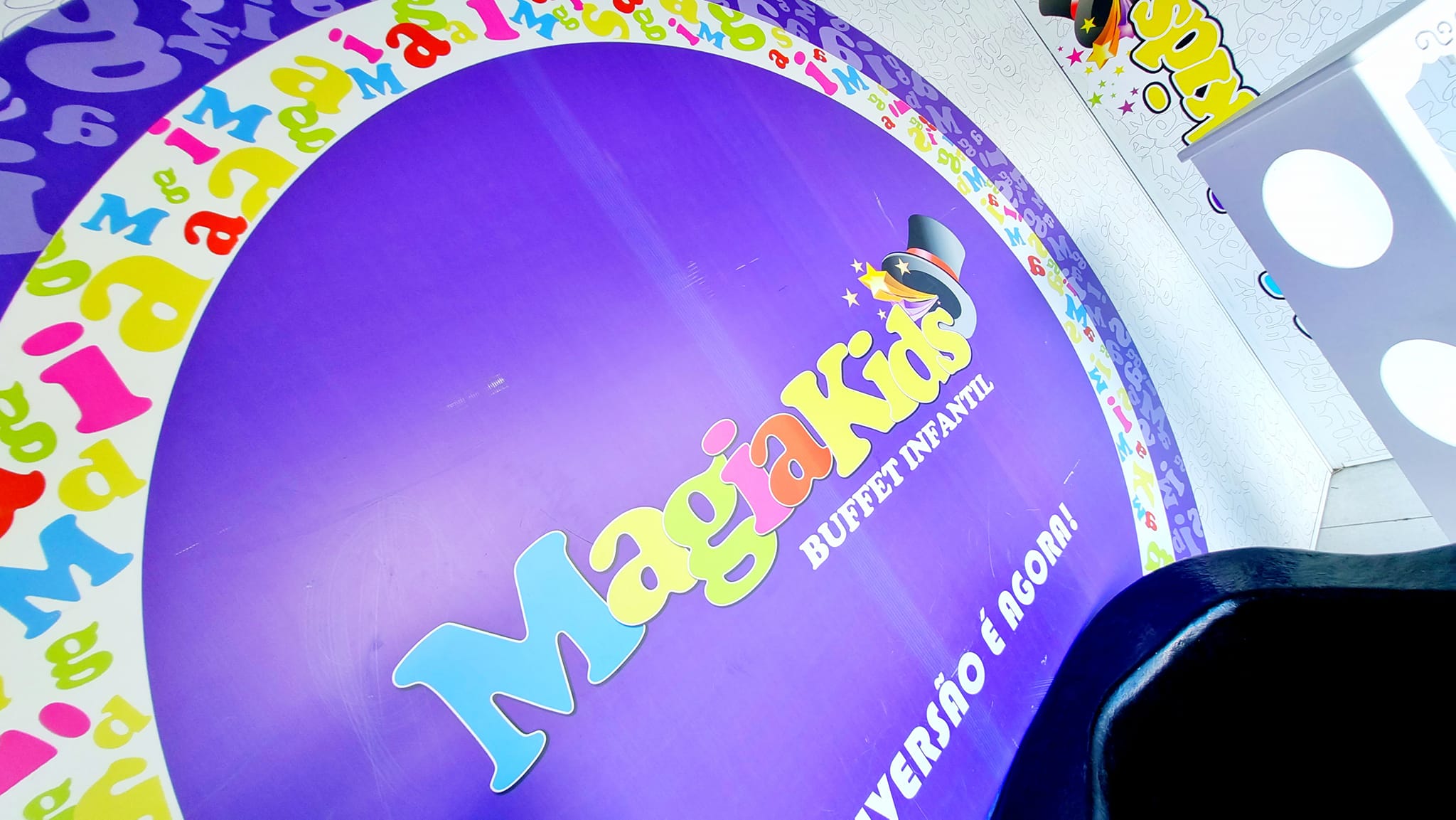 ChoppRampim ChoppRampim